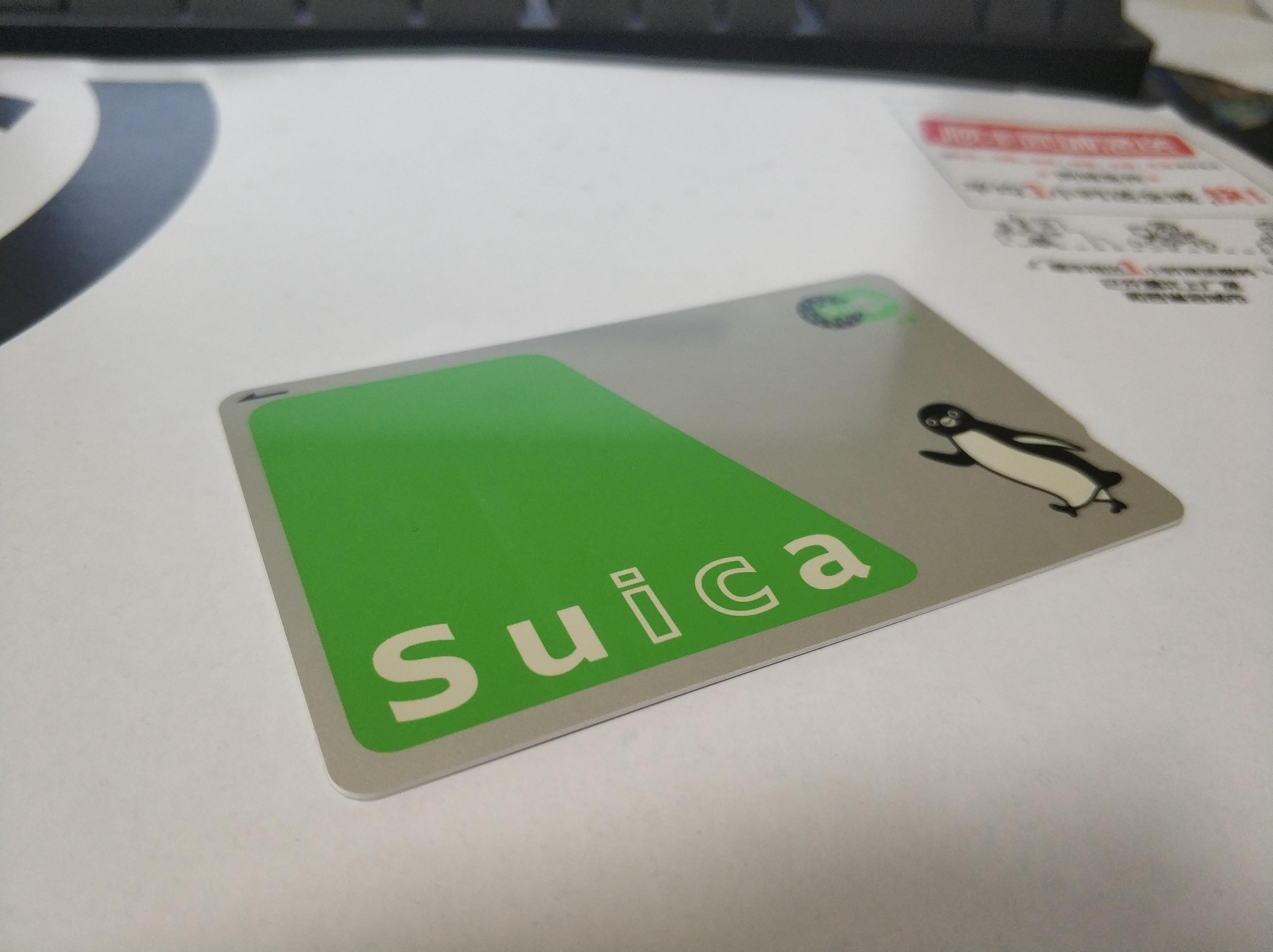 为了保证能在走的前一天拿到，找了同城顺丰